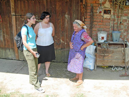 eika image